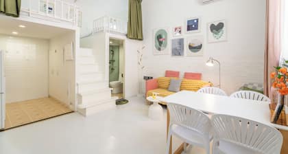 Shanghai Hills &XING 1771 Homestay