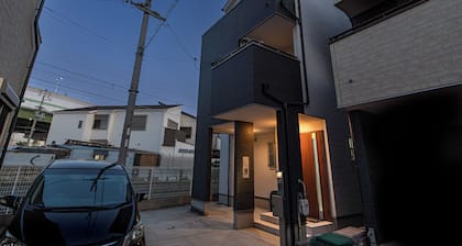 OYADO - Self Check-In Only