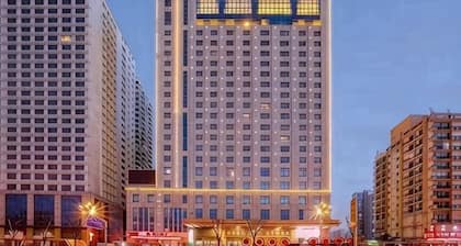 New Century Hotel Xining Qinghai