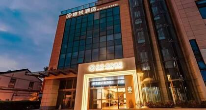 Lanyu Weiyue Hotel