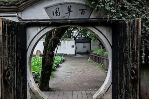 View from property - Lanyu Weiyue Hotel (Shaoxing)