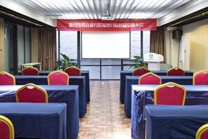 Meeting facility - Keister Villa Resort Hotel (Huangcuo Beach, Huandao Road) (Xiamen)
