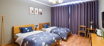 Aben Guesthouse