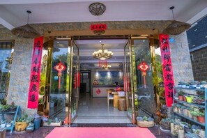 Room - Aben Guesthouse (Chun'an)