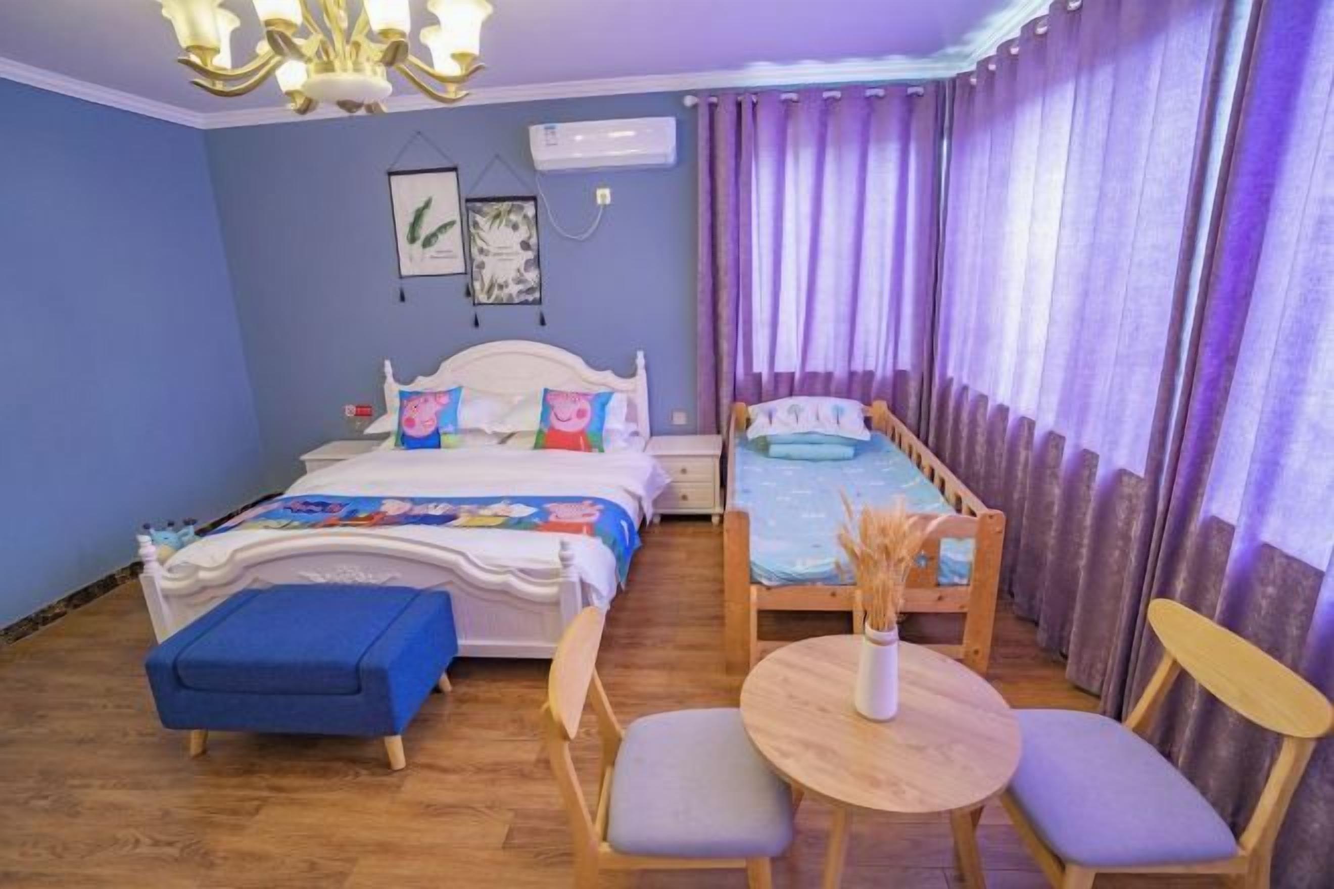 Kamar