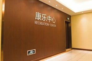 Property amenity - Yixing Grand Hotel (Yixing)