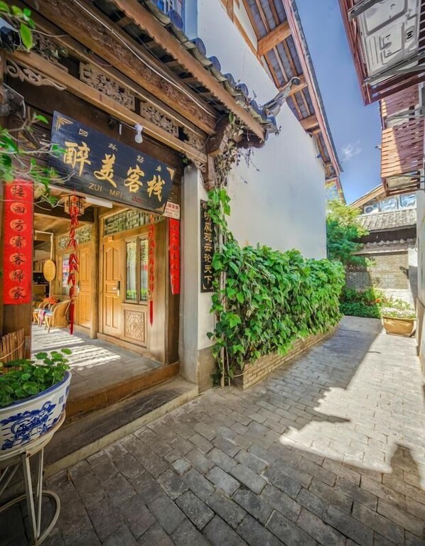 Exterior - Wu Suo · Li Ziyuan (Lijiang Old Town Mufu Hotel) (Lijiang)