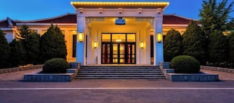 Dongshan Hotel