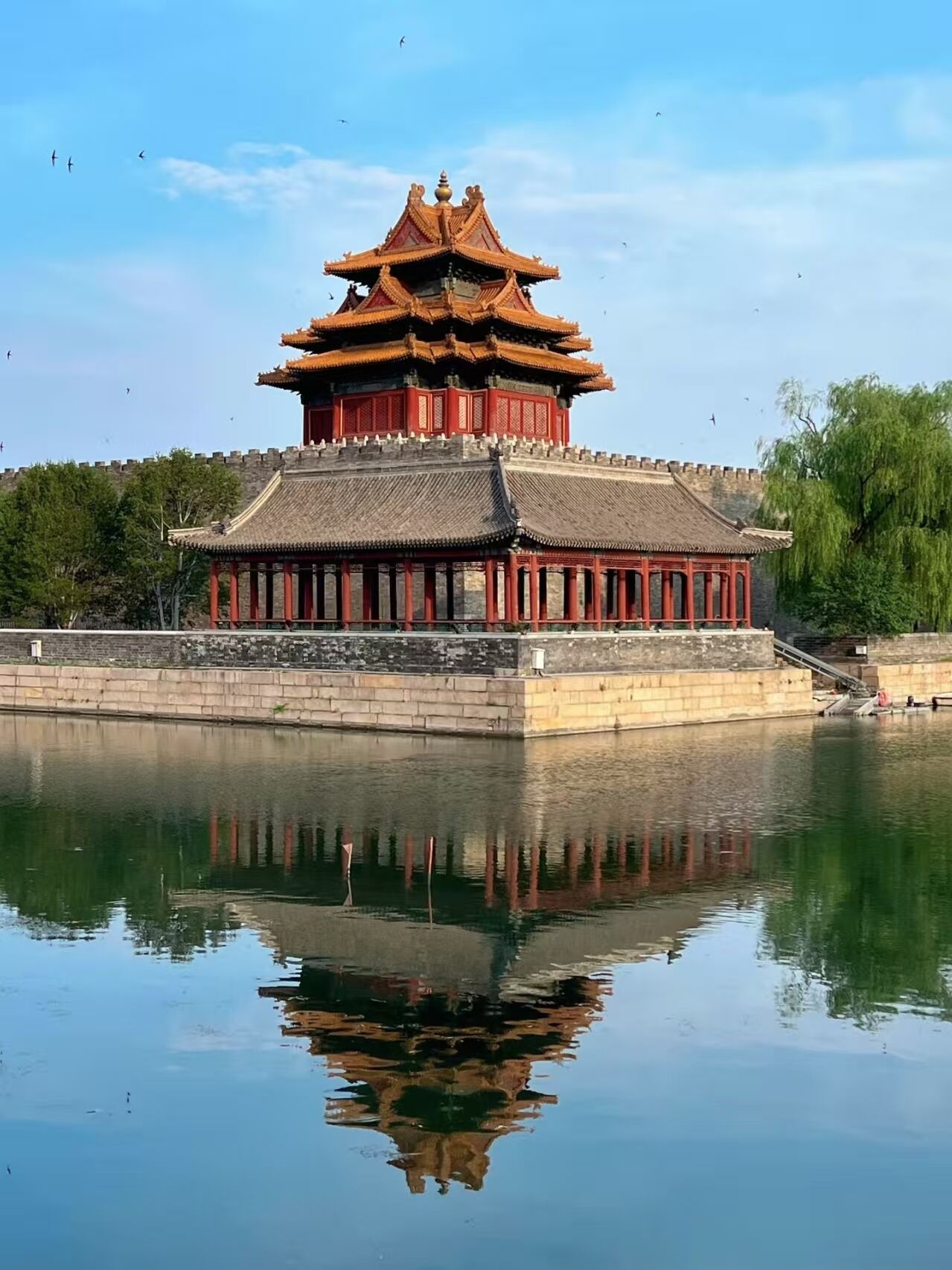 Photo - Forbidden City Hutong Courtyard Beijing