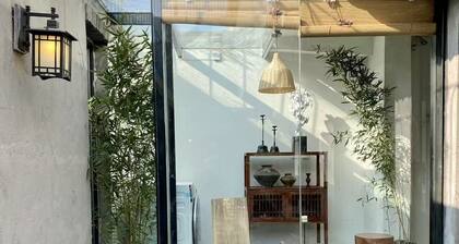 Forbidden City Hutong Courtyard