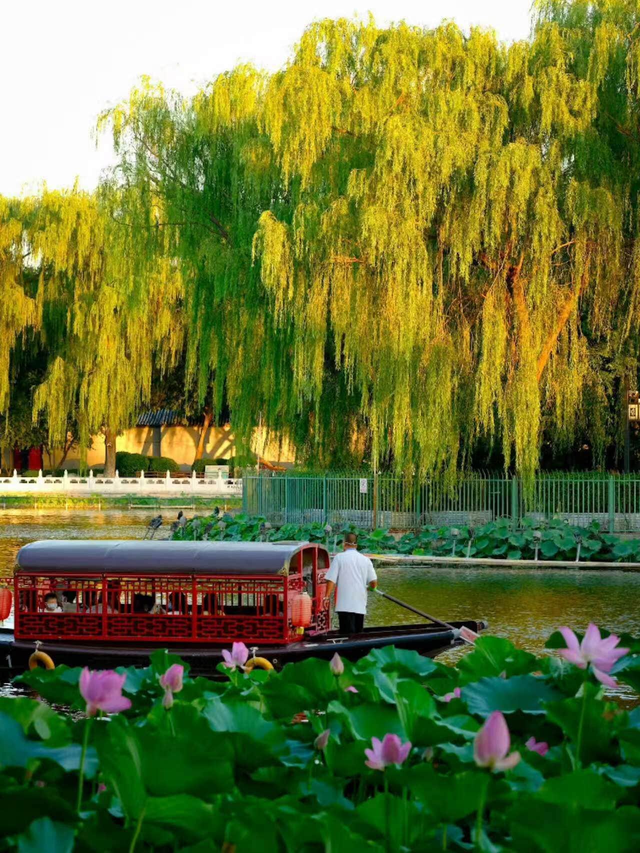 Photo - Forbidden City Hutong Courtyard Beijing