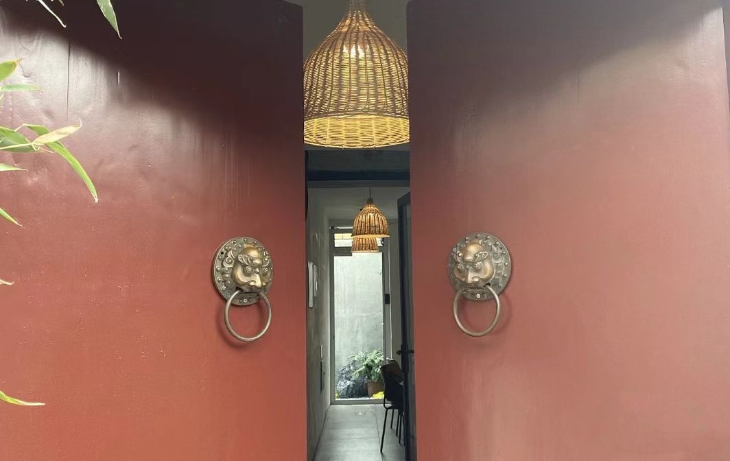 Photo - Forbidden City Hutong Courtyard Beijing