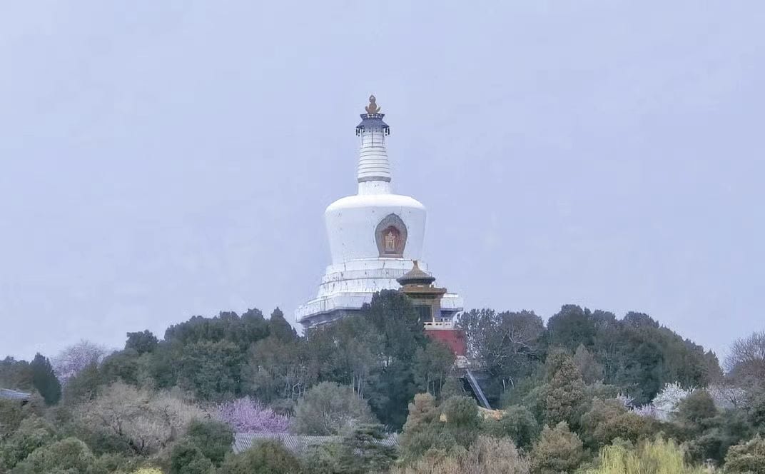 Photo - Forbidden City Hutong Courtyard Beijing