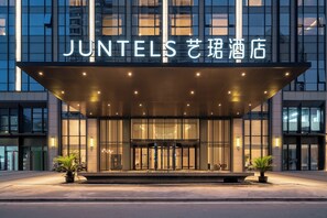 Exterior - Juntels Panan Jinhua (Jinhua)