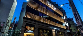 Hotel BaliAn Resort - Shinjuku Forest