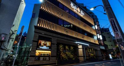 Hotel BaliAn Resort - Shinjuku Forest