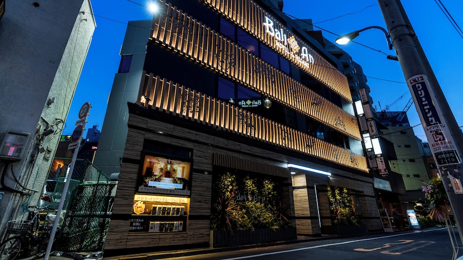 Hotel BaliAn Resort - Shinjuku Forest
