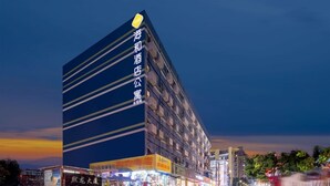 Exterior - SOVISHaiHeHotel (Shenzhen)
