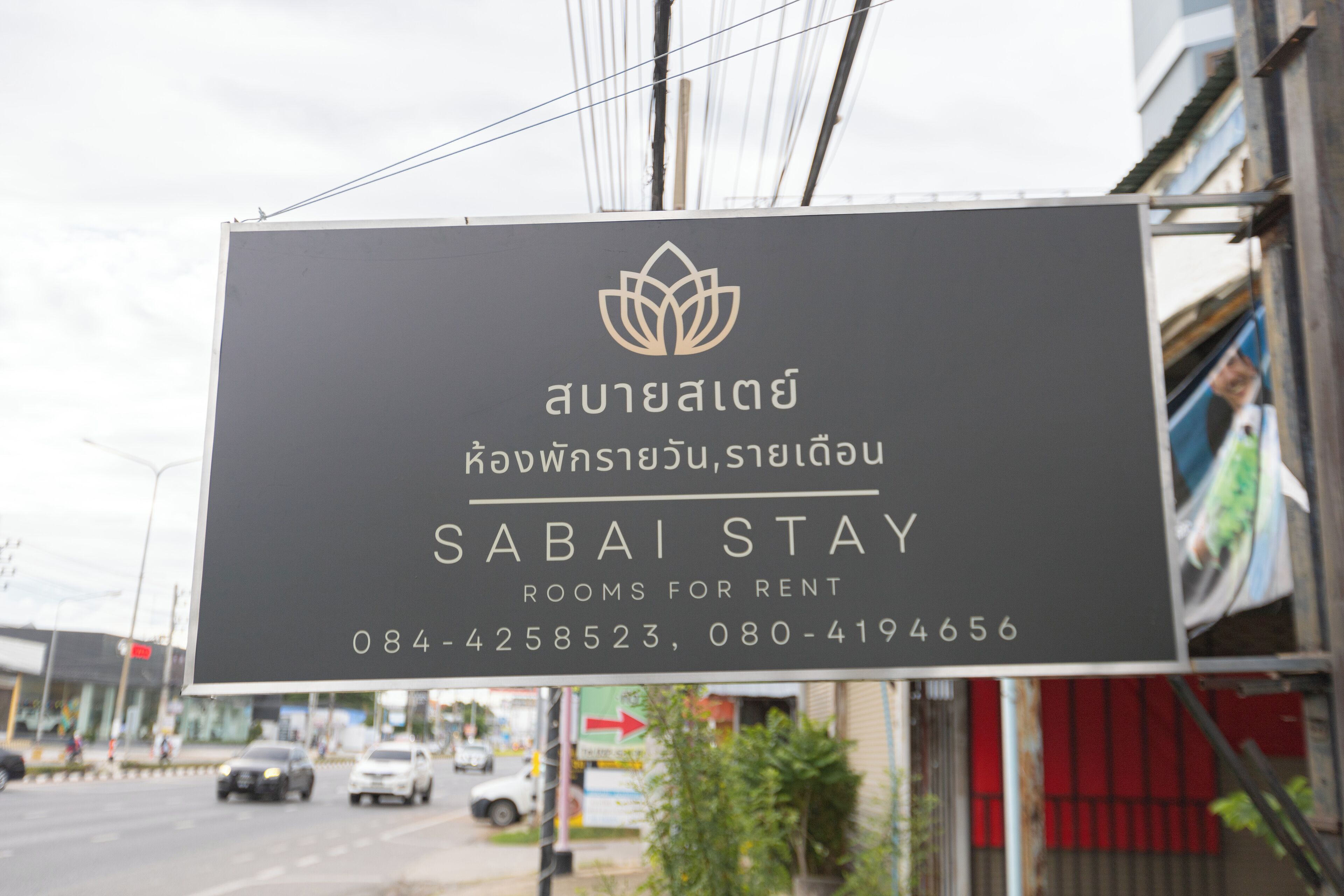 Foto - Sabai Stay