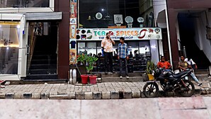 A hotel named "Hotel Akash Inn" with a signboard, a shop named "The Real Marble Art" and another named "Spices". - Hotel Akash Inn  Hotel Near Taj Mahal (Agra)