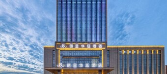 Changde Licheng Huating Hotel