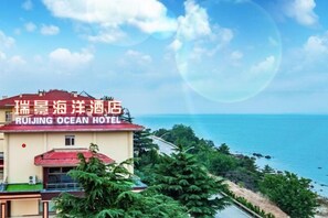 Exterior - Ruijing Ocean Hotel (Yantai)