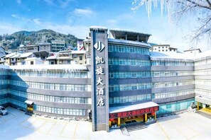 Exterior - Kaixuan Hotel Shennongjia (Shennongjia)