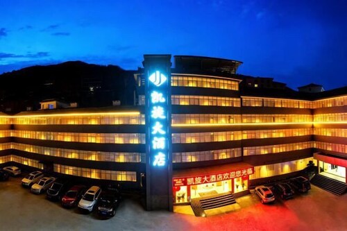 Kaixuan Hotel Shennongjia
