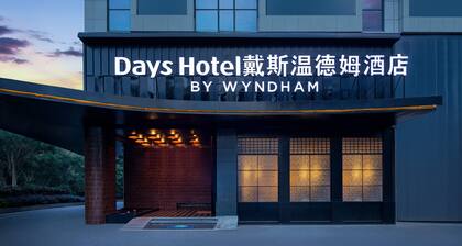 Days Hotel By Wyndham Zhuzhou Liling
