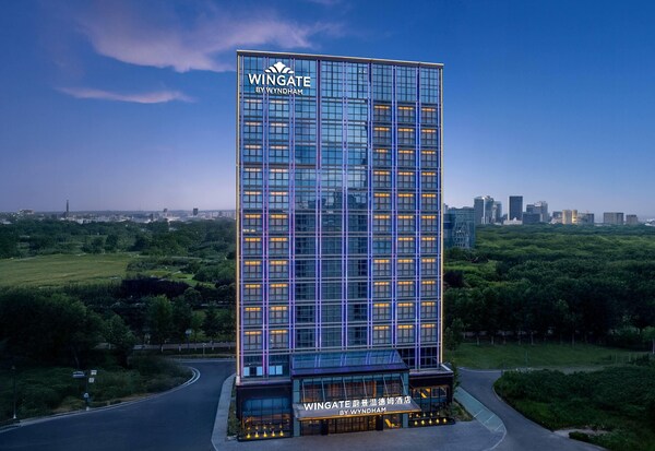 Wingate By Wyndham Xi'an Chanba - Tây An