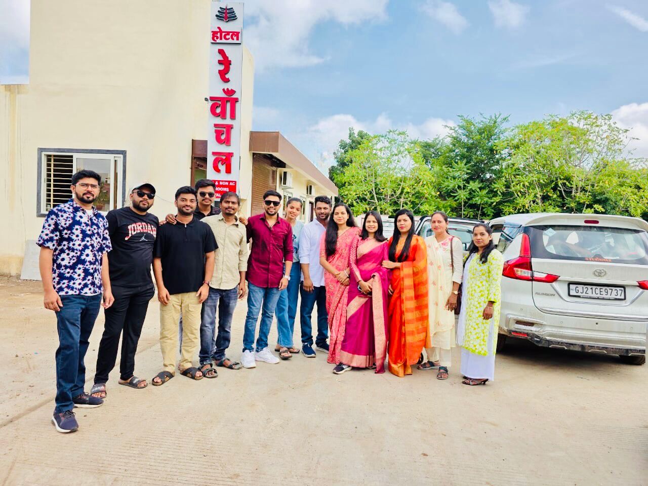 Vista frontal de la propiedad