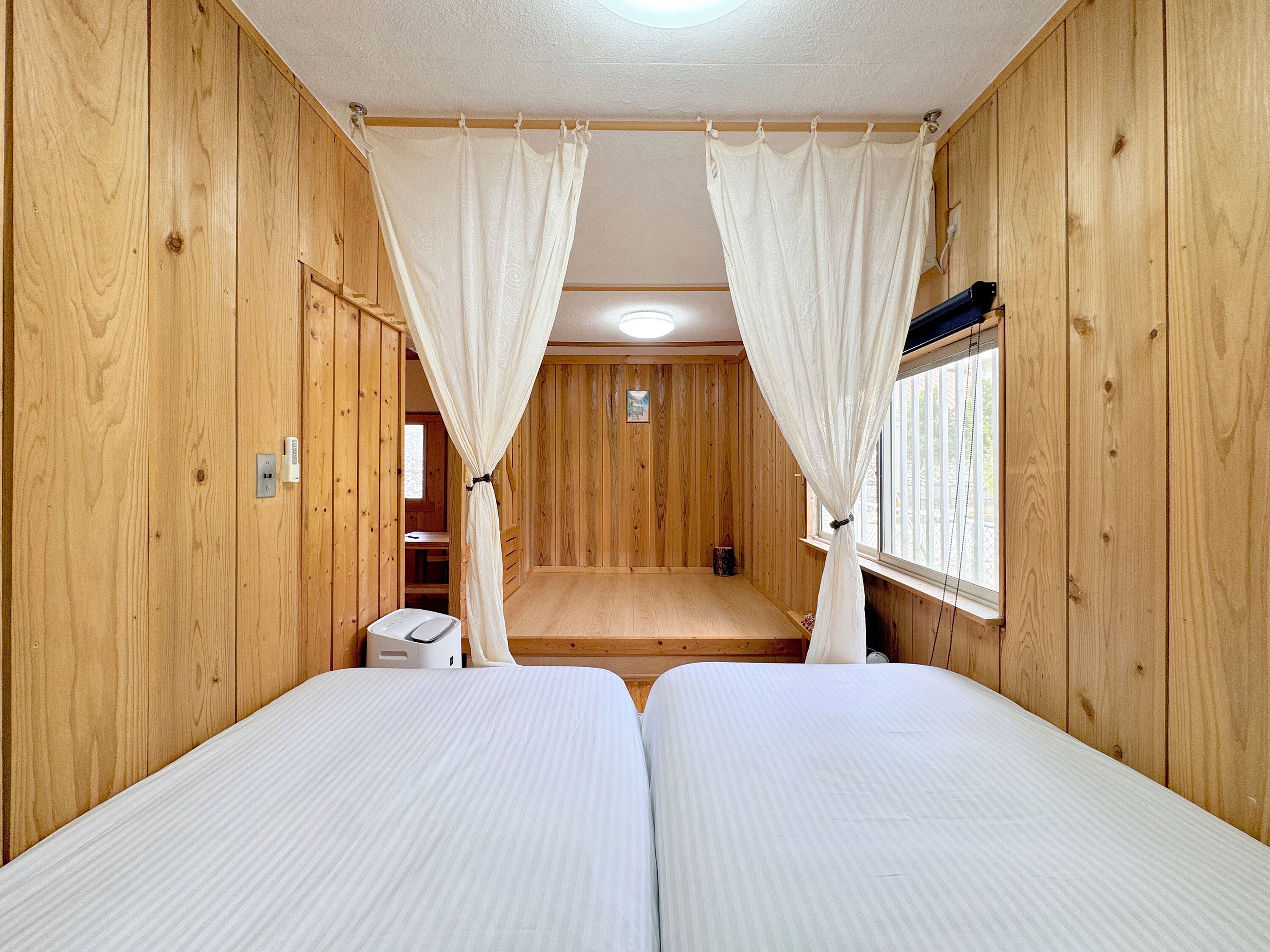 Phòng | Truy cập Internet không dây miễn phí 