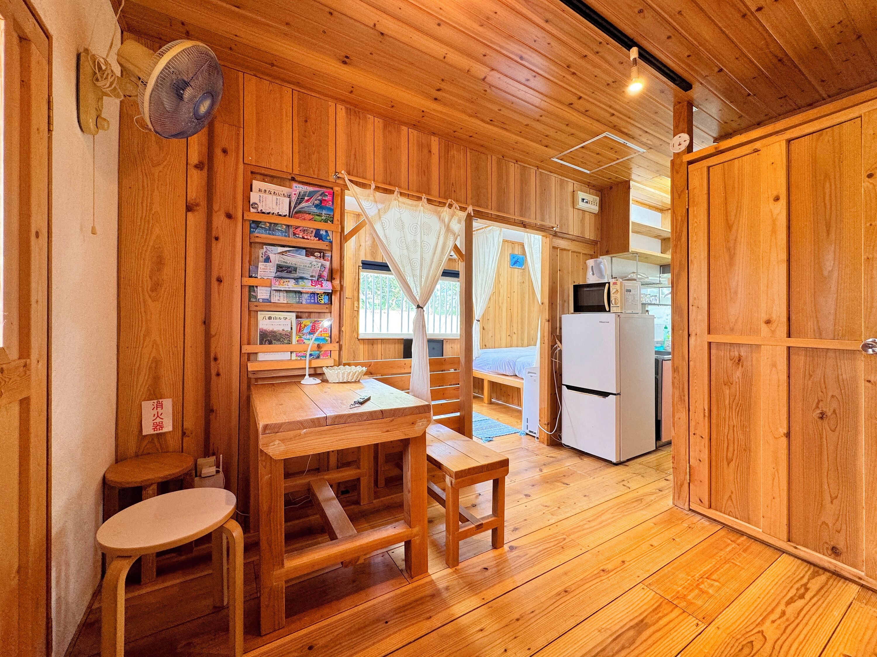 Chambre | Accès au Wi-Fi (inclus)