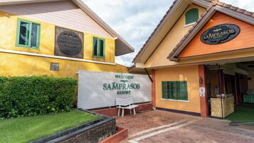 Front of property