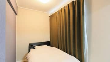 2 slaapkamers, een bureau, gratis wifi, beddengoed