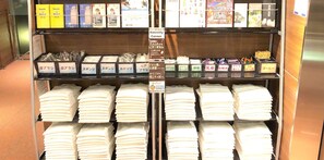 Miscellaneous - NonsmokingSingle Room Room only Smile Value S / Kawaguchi Saitama (Kawaguchi)