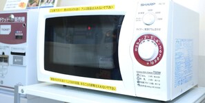 Microwave - NonsmokingSingle Room Room only Smile Value S / Kawaguchi Saitama (Kawaguchi)