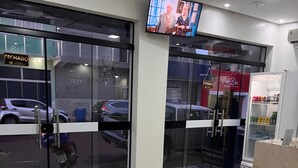 منطقة الا ستقبال