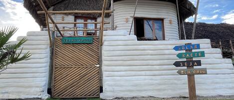 المنشأة من الخارج