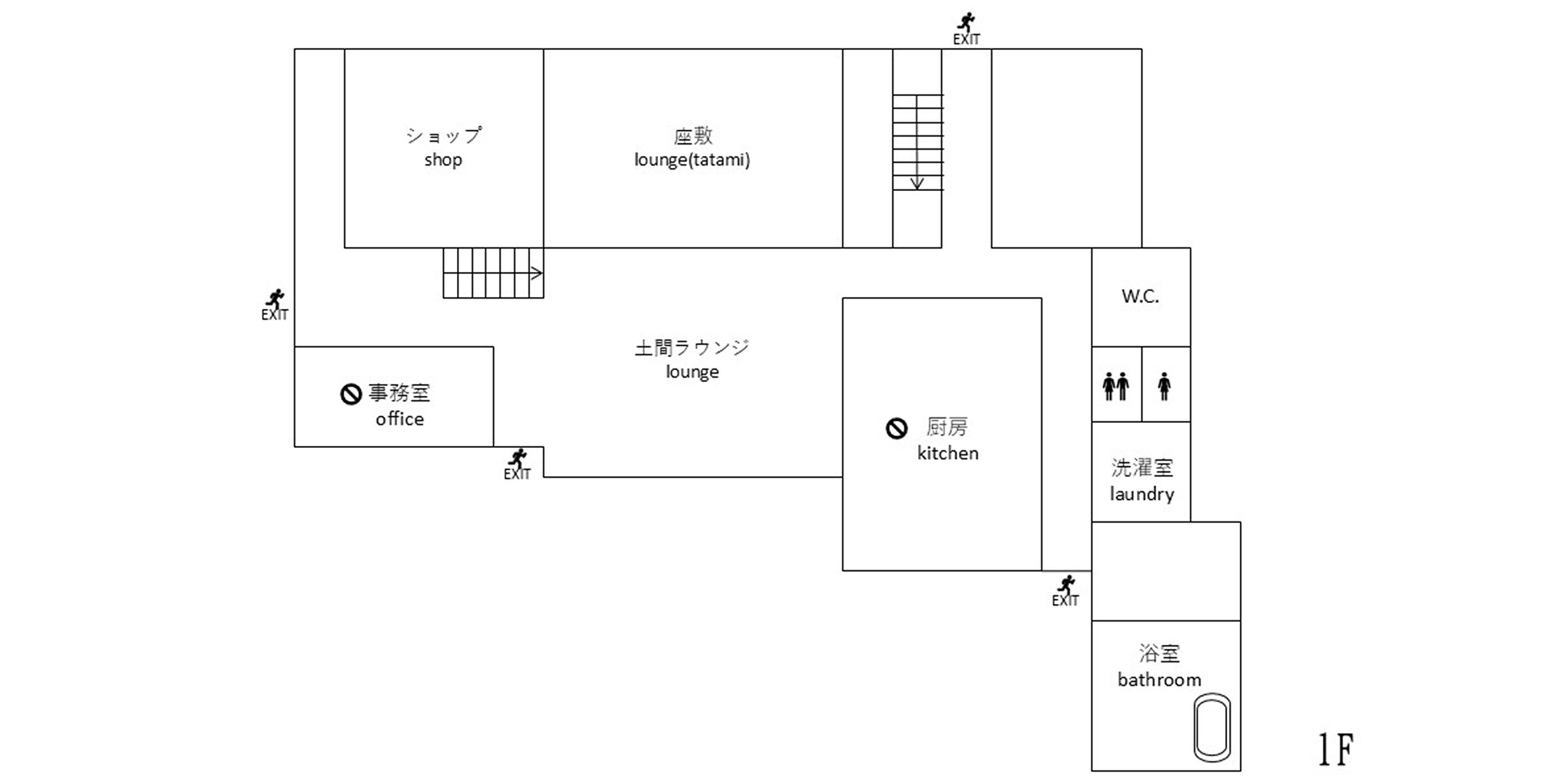 A hotel layout with a shop, lounge, office, kitchen, W.C., and bathroom.