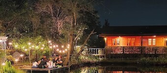 Coco and Canal HomeStory