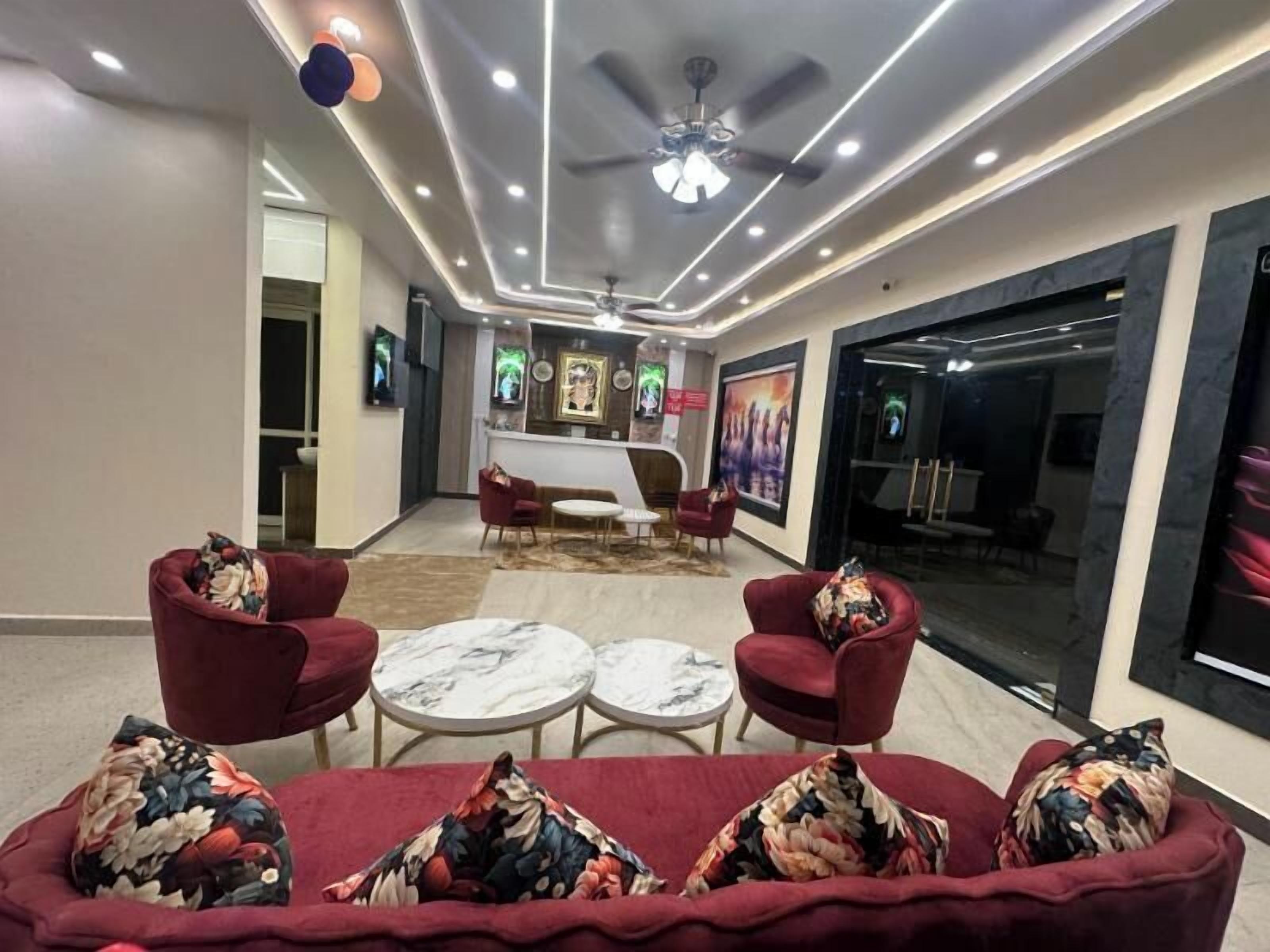 منطقة الاستقبال