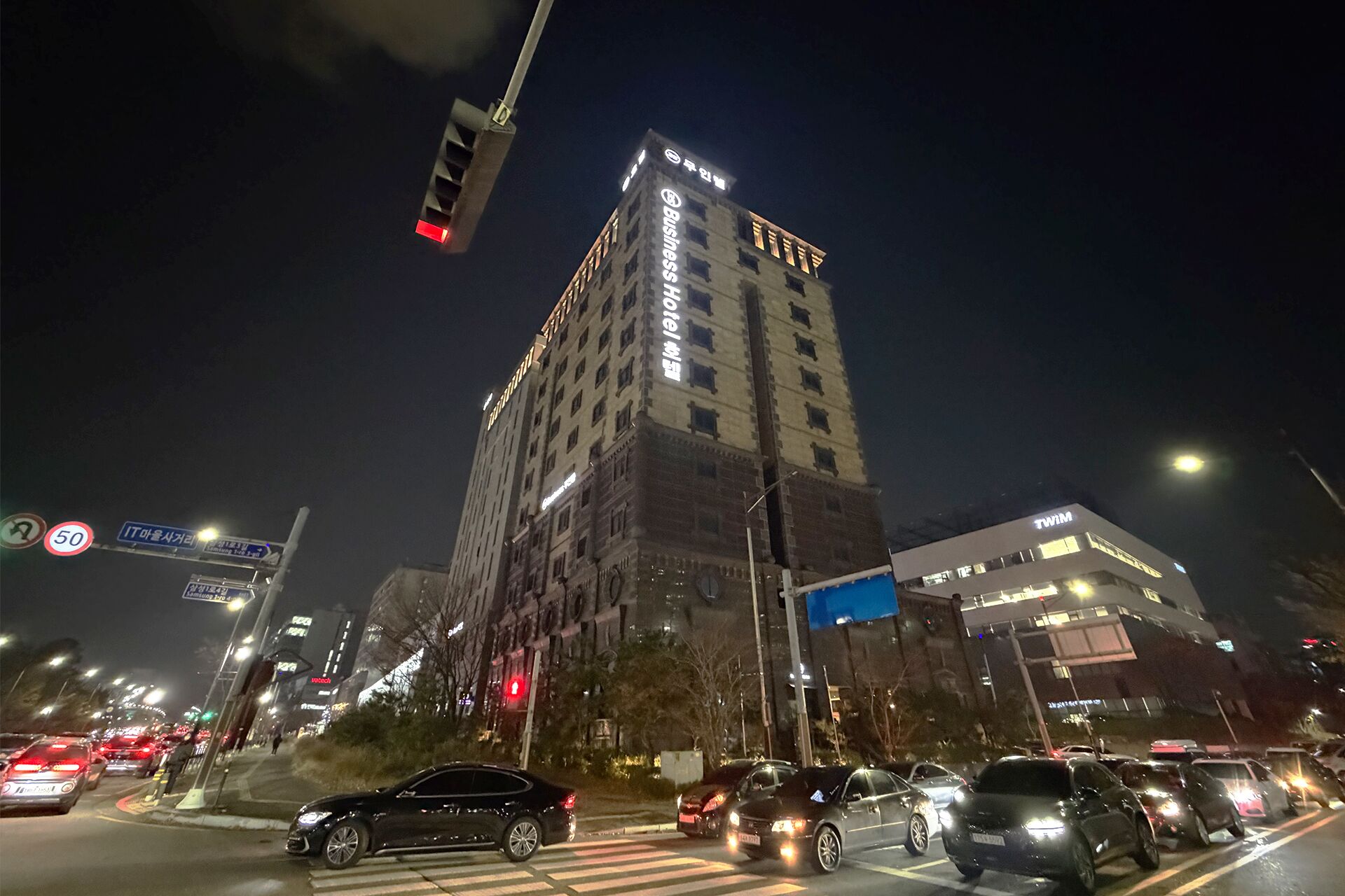 숙박 시설 정면