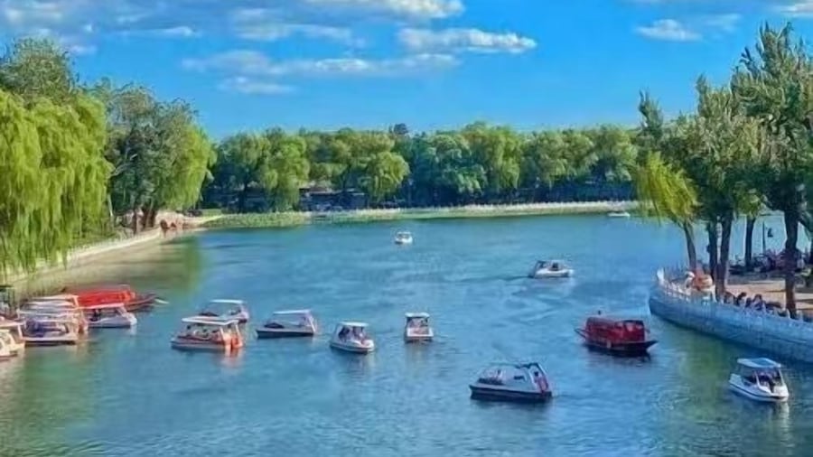 Beijing Tang Fu Forbidden City Hotel