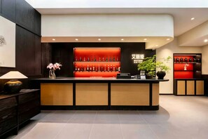 Reception - Beijing Gu Xiang 20 Hutong Culture Hotel (Beijing)