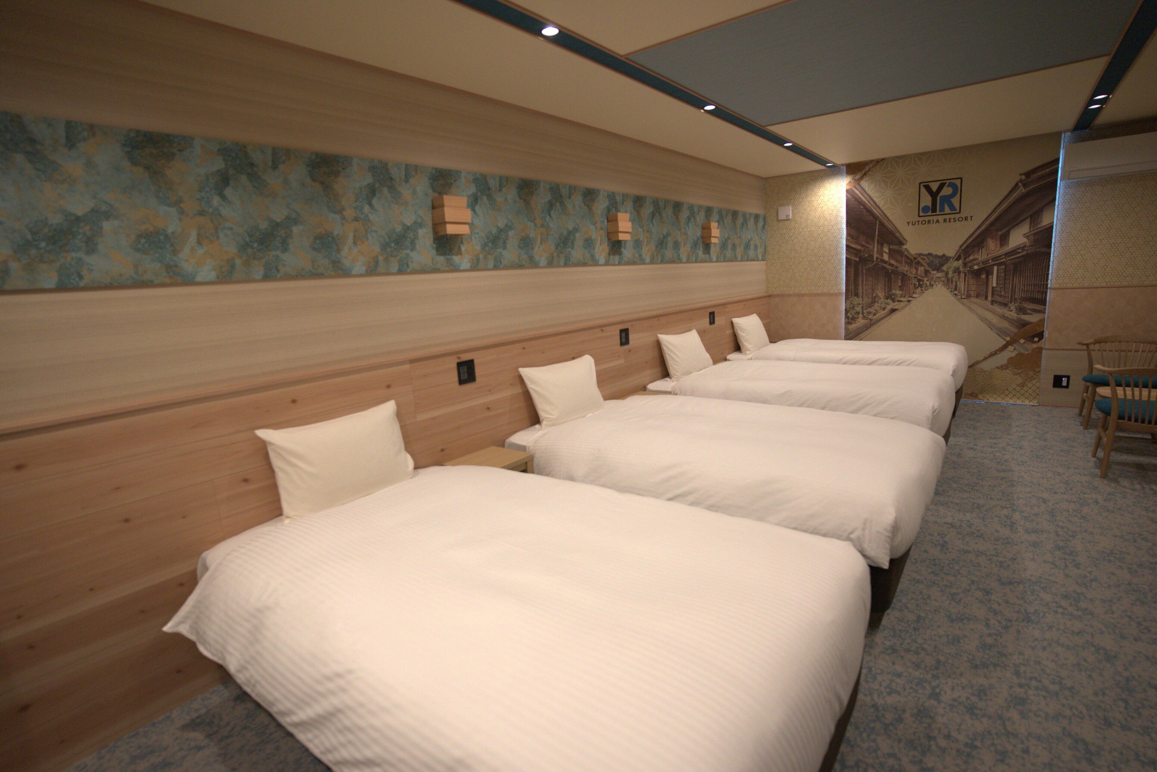 Fourth Room, Non Smoking