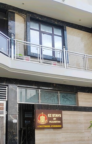 Façade de l’hébergement