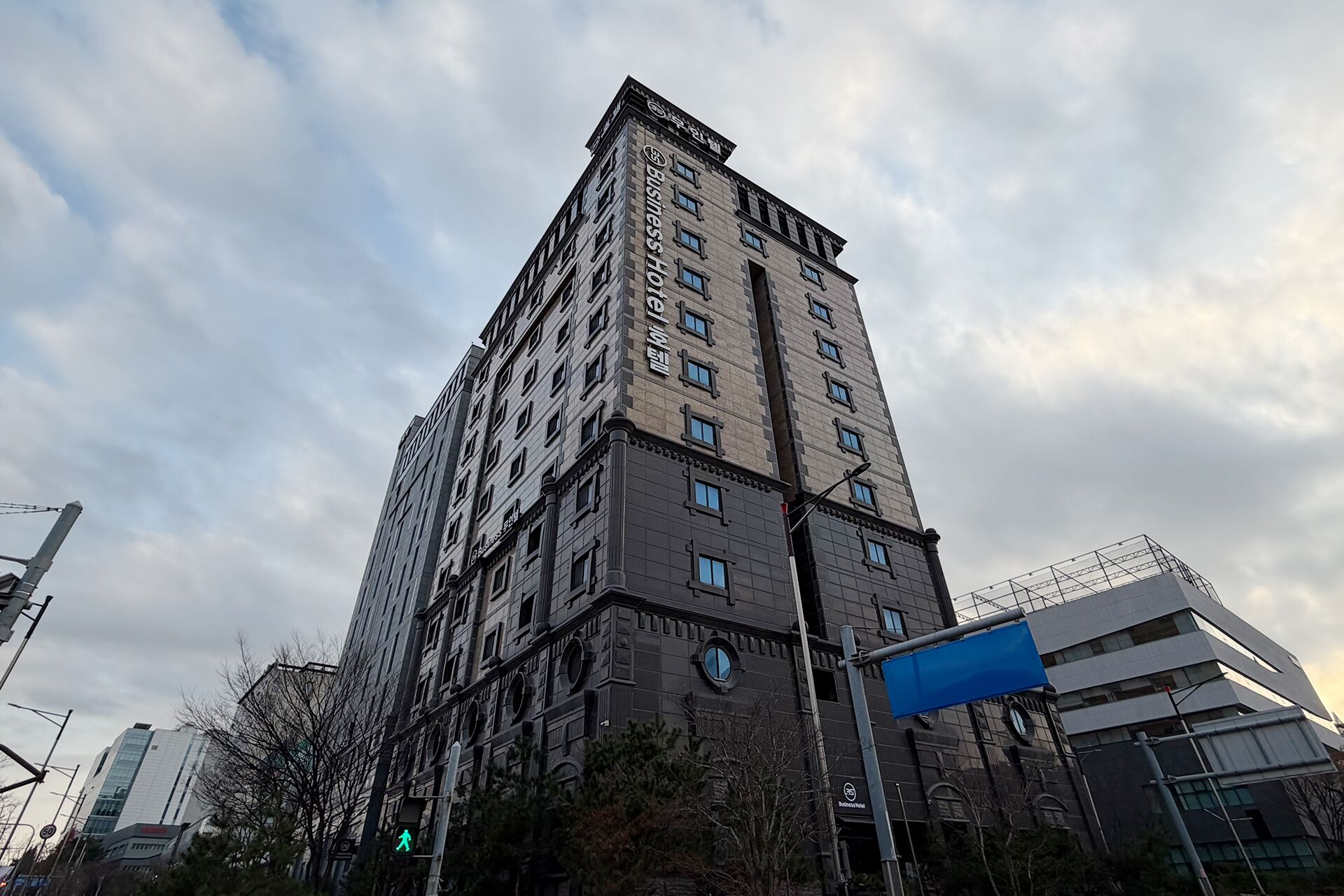 Fachada da propriedade