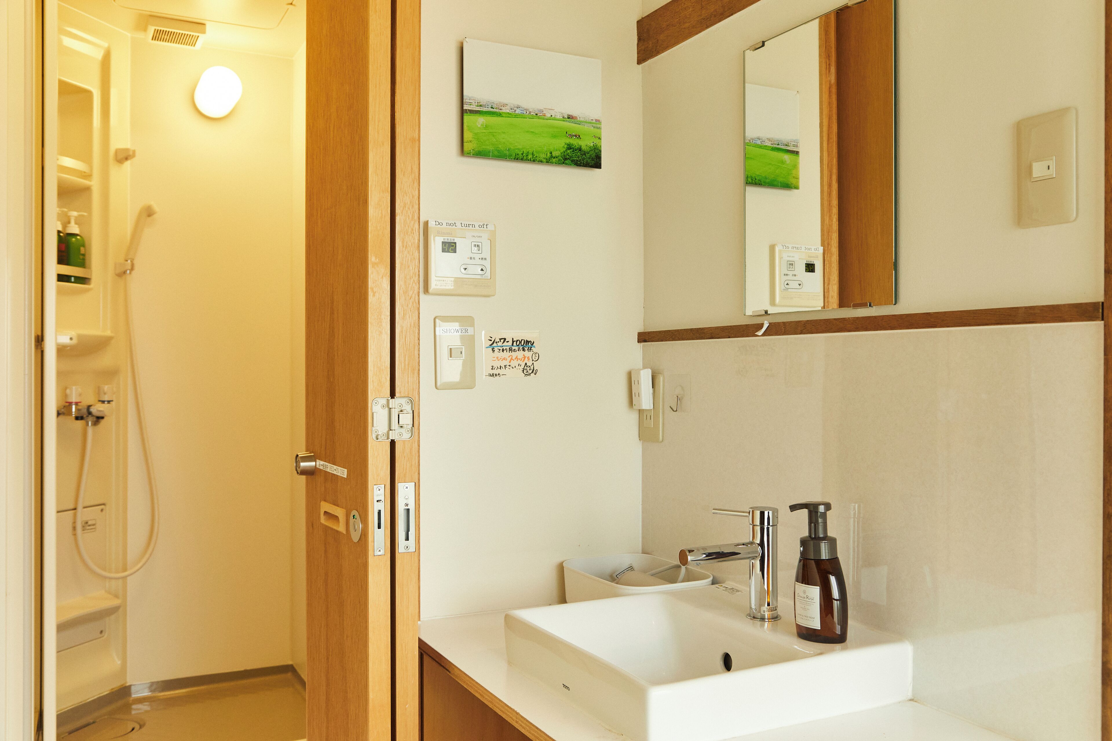 Basic-Apartment, Nichtraucher | Badezimmer | Hausschuhe
