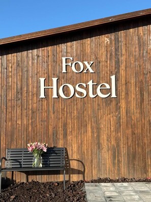 Front of property - The Fox Hostel (Hrífunesvegur)